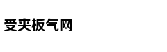 Tỉ phú công ngh